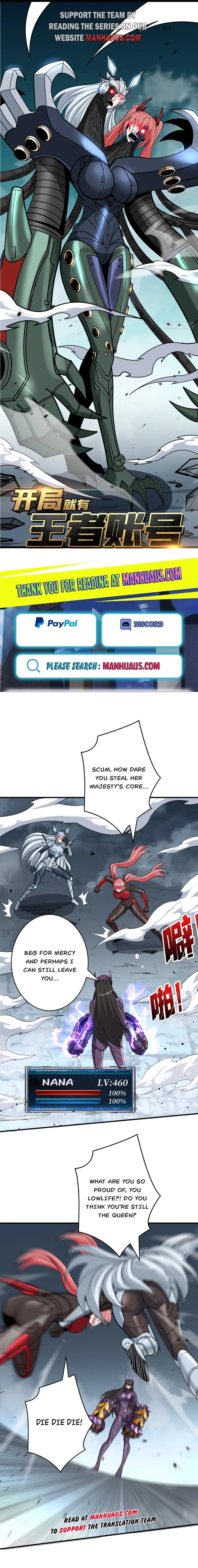 Page 1 of Chapter 484