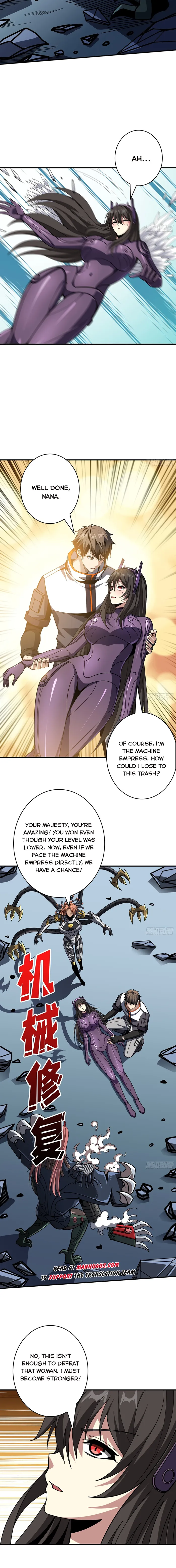 Page 8 of Chapter 484