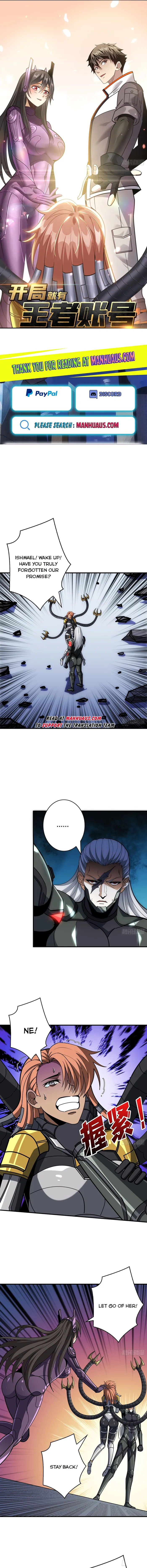 Page 1 of Chapter 485