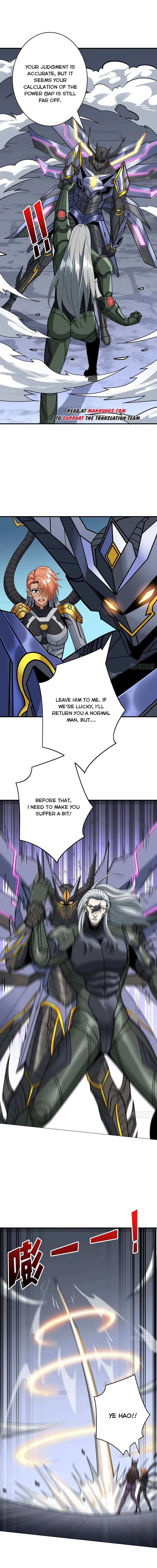 Page 5 of Chapter 485