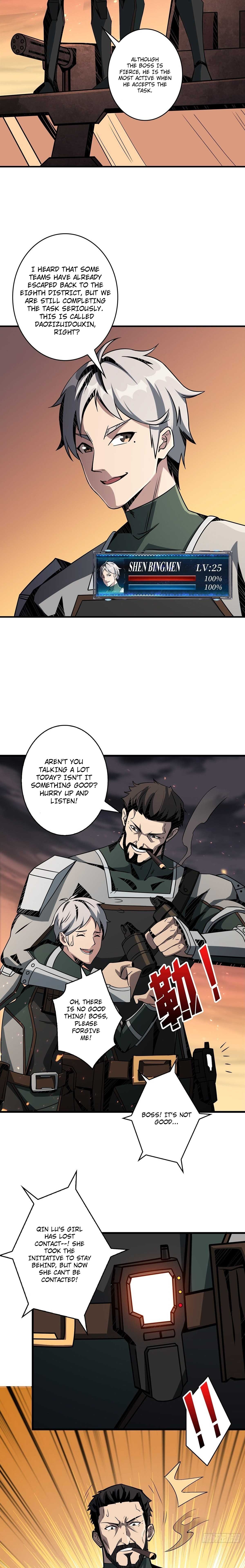 Page 2 of Chapter 48