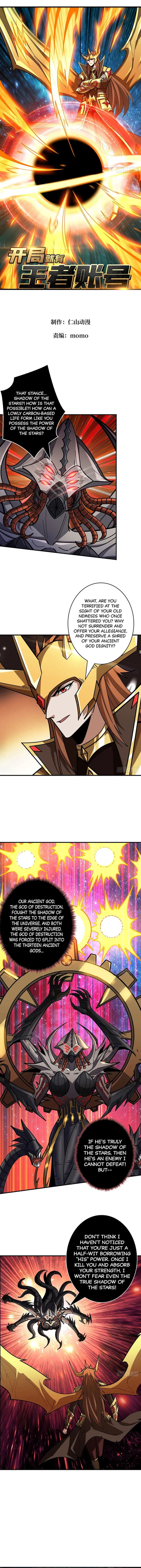 Page 1 of Chapter 490