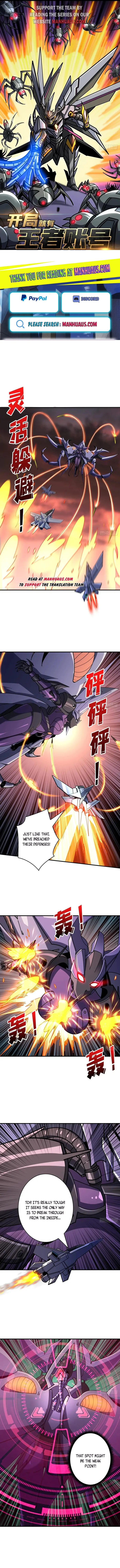 Page 1 of Chapter 491