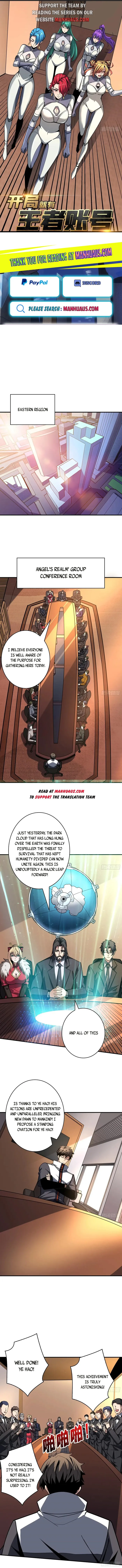 Page 1 of Chapter 494