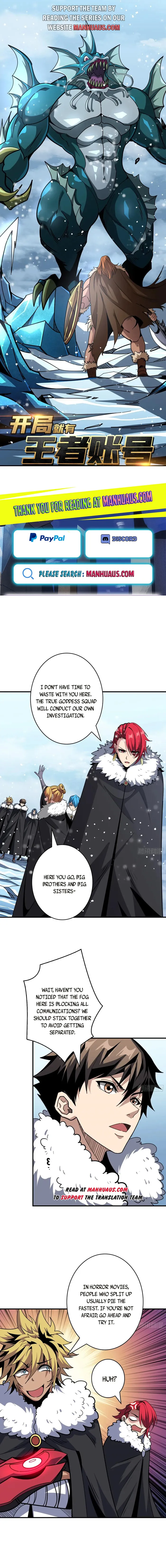 Page 1 of Chapter 495