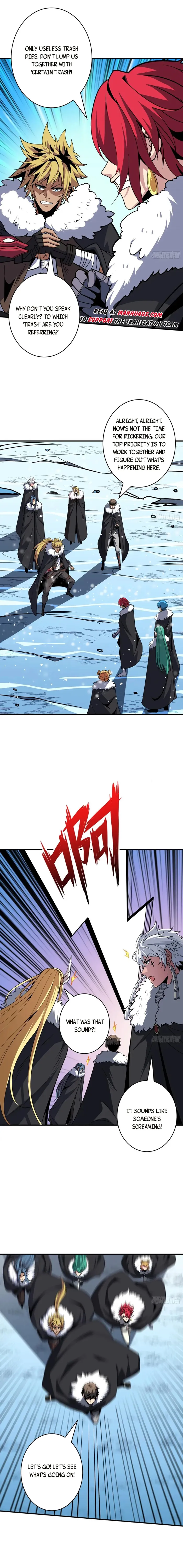 Page 2 of Chapter 495