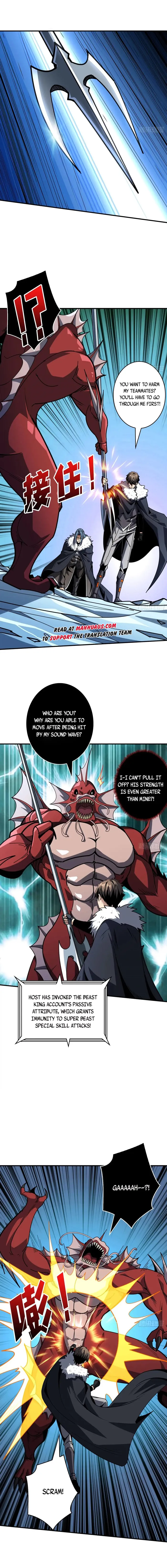 Page 6 of Chapter 495