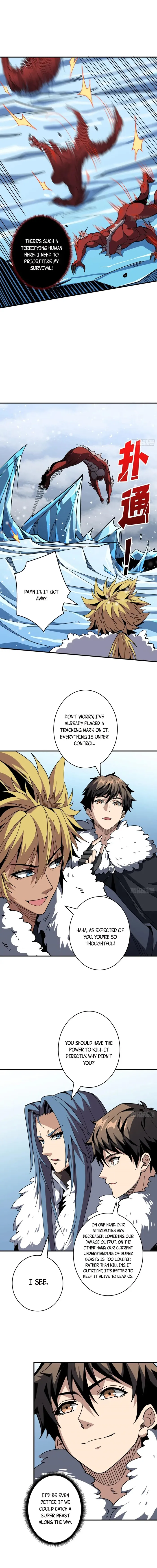 Page 7 of Chapter 495