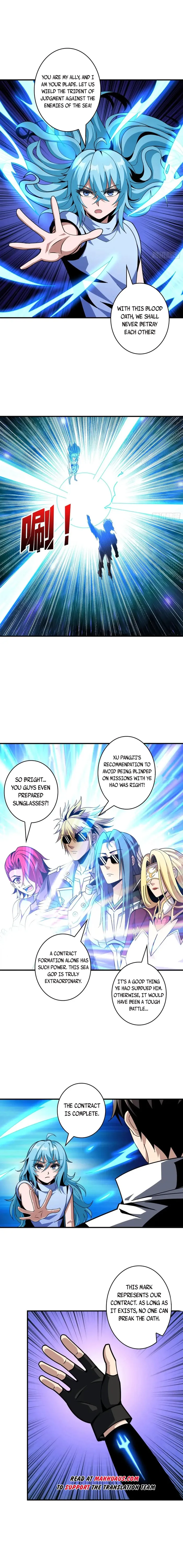 Page 4 of Chapter 503