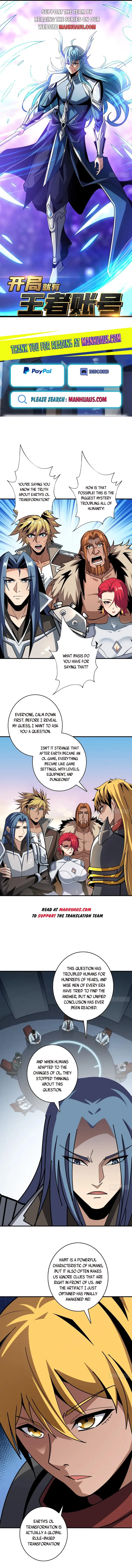 Page 1 of Chapter 508