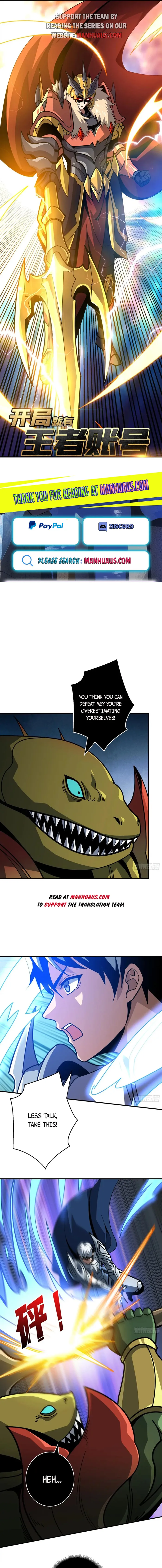 Page 1 of Chapter 510