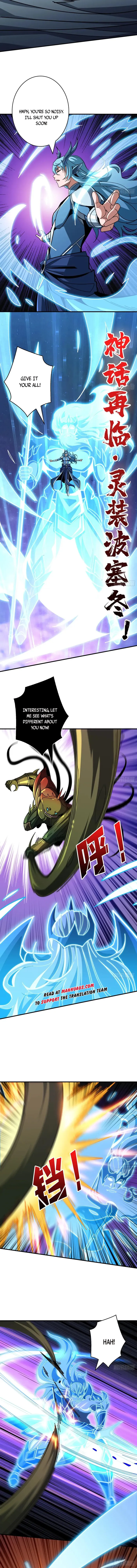 Page 6 of Chapter 510