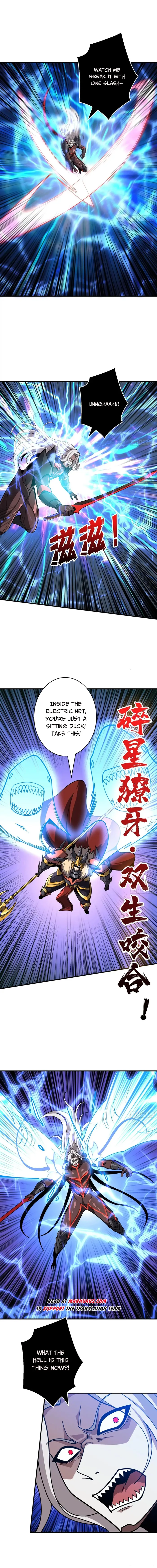 Page 2 of Chapter 511