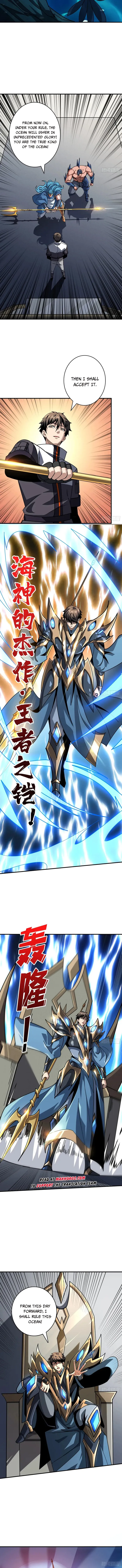 Page 7 of Chapter 516