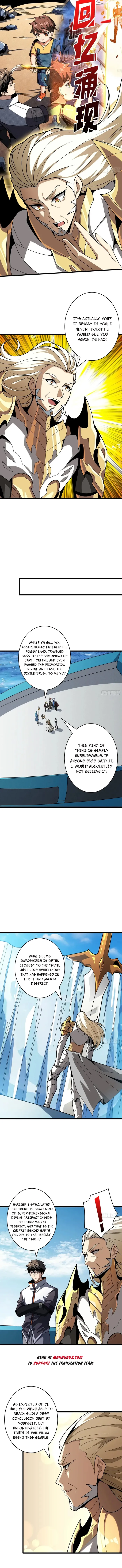 Page 6 of Chapter 519