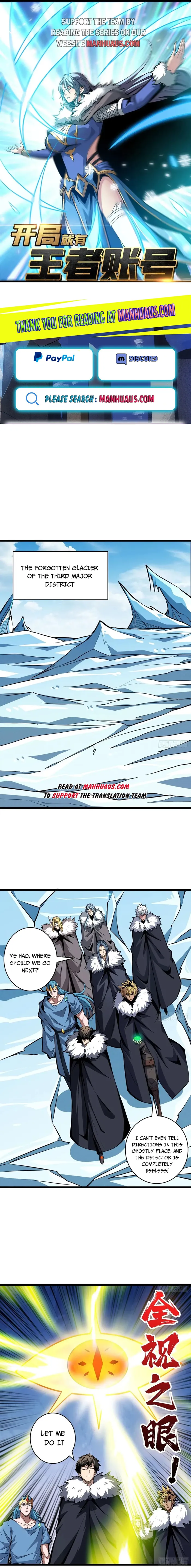 Page 1 of Chapter 521