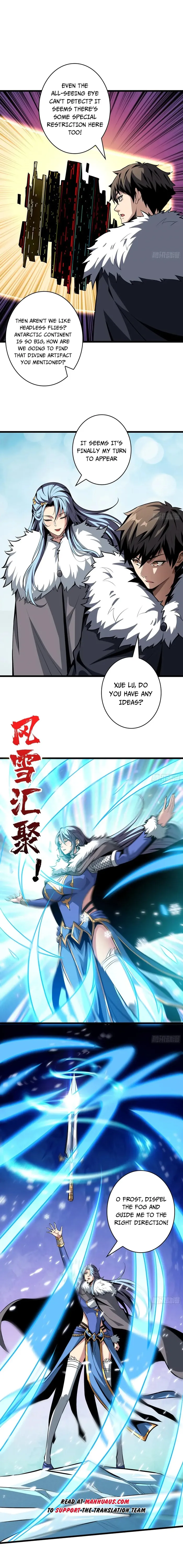 Page 2 of Chapter 521
