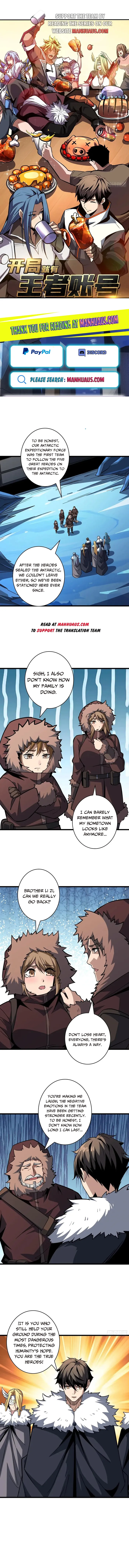 Page 1 of Chapter 522