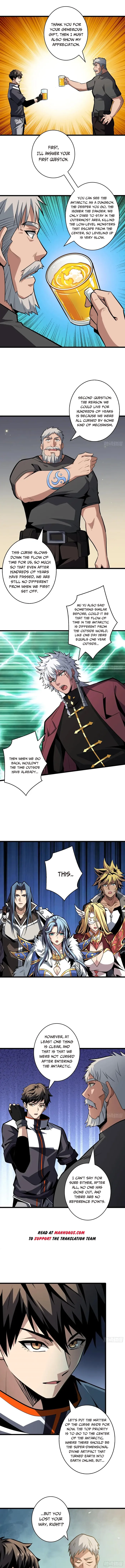 Page 7 of Chapter 522