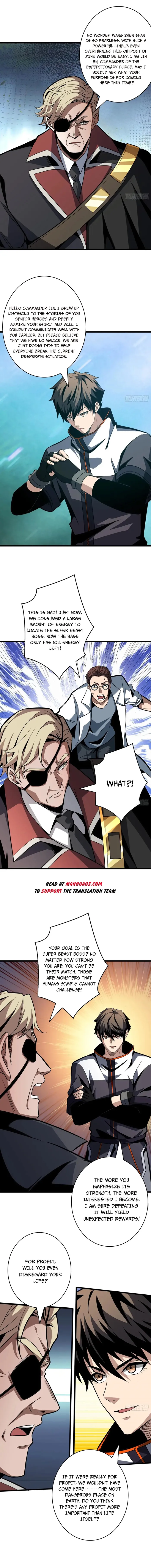 Page 8 of Chapter 523