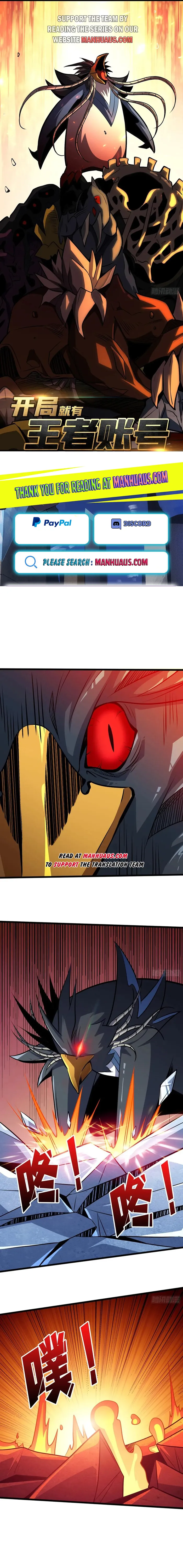 Page 1 of Chapter 526