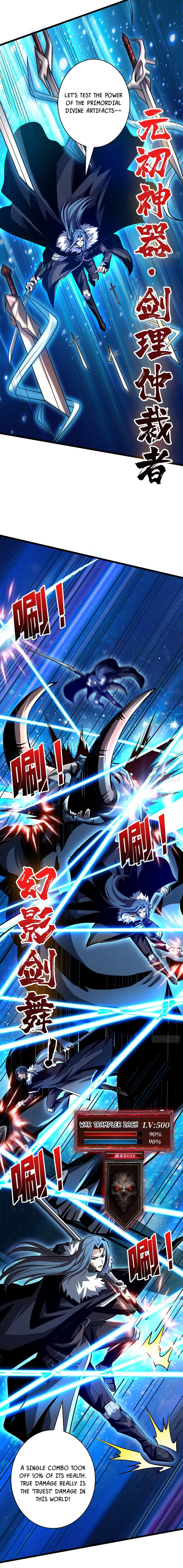 Page 2 of Chapter 529