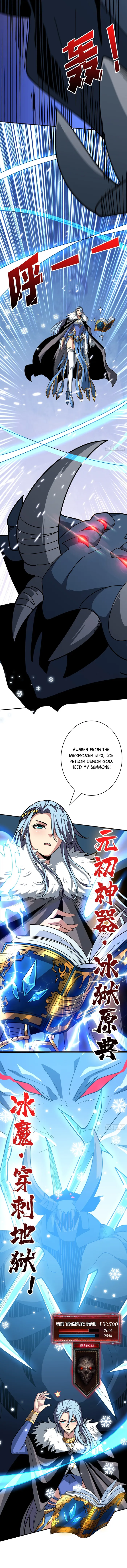 Page 4 of Chapter 529