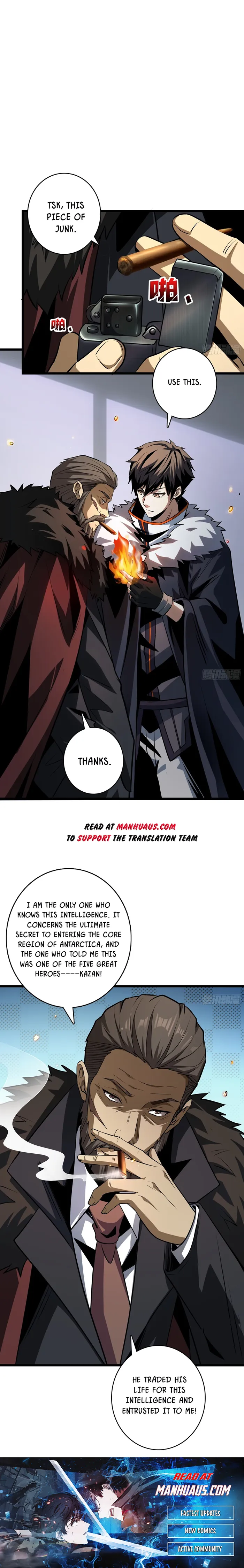 Page 15 of Chapter 529