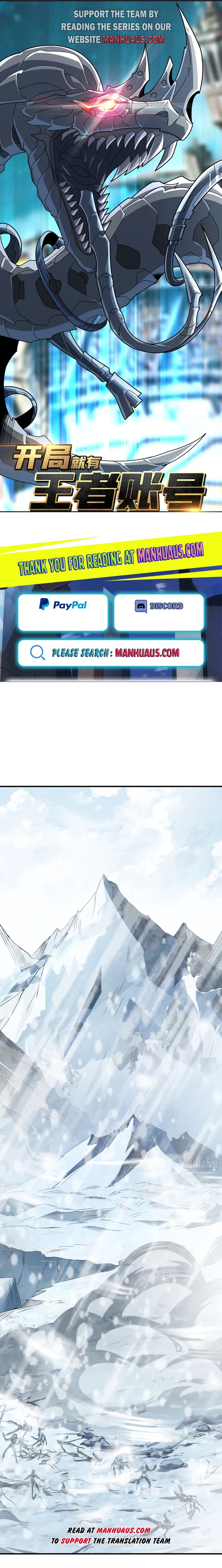 Page 1 of Chapter 531