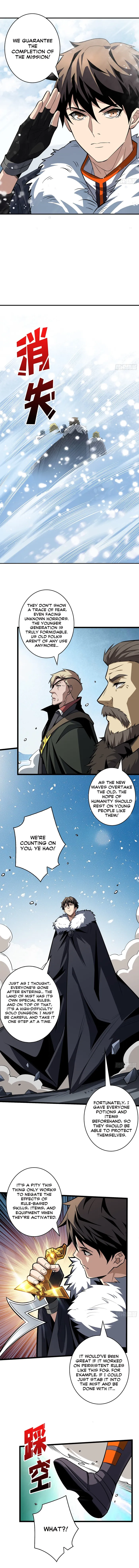 Page 3 of Chapter 531