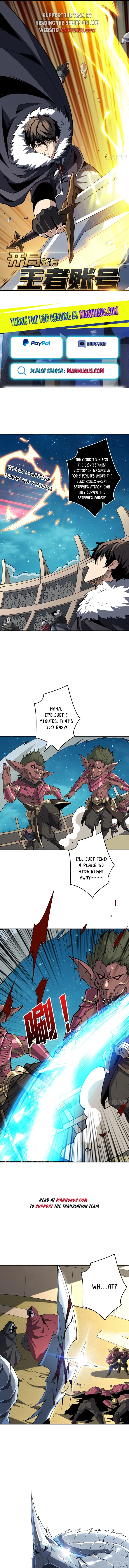 Page 1 of Chapter 532