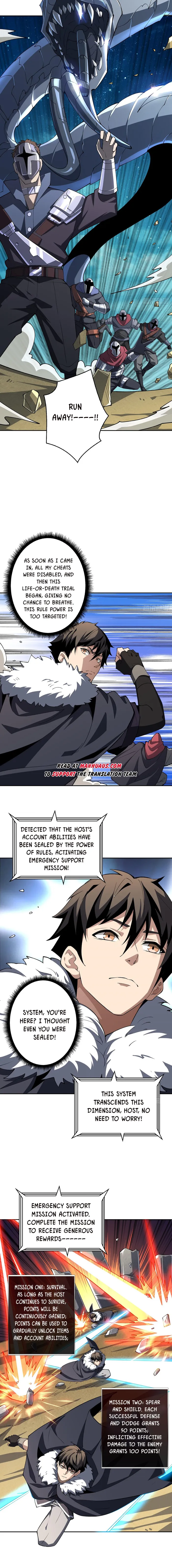 Page 2 of Chapter 532