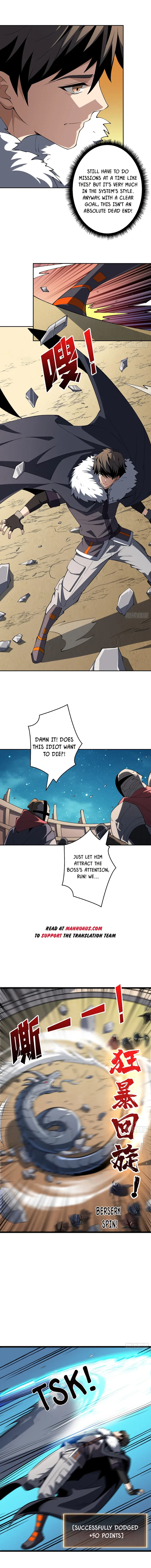 Page 3 of Chapter 532