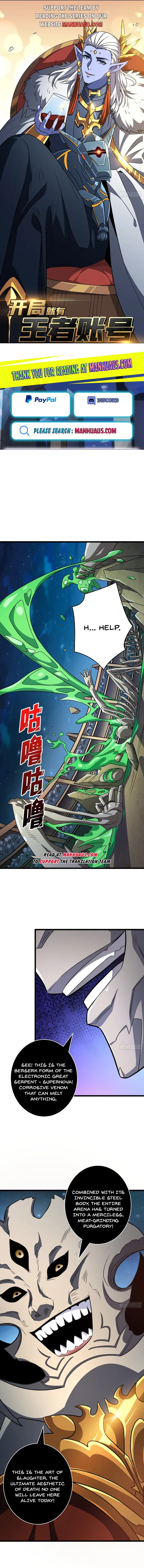 Page 1 of Chapter 533