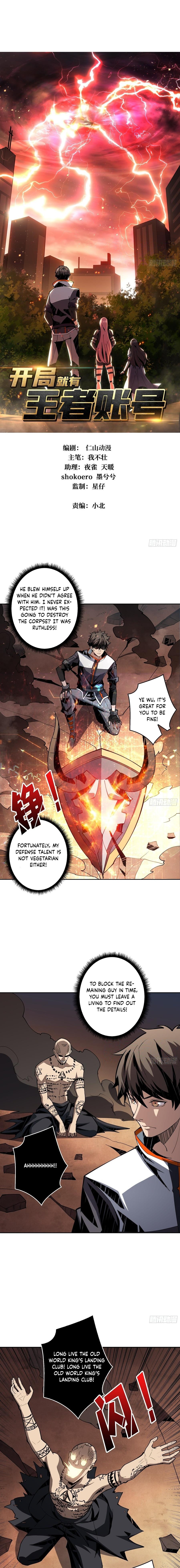 Page 1 of Chapter 53