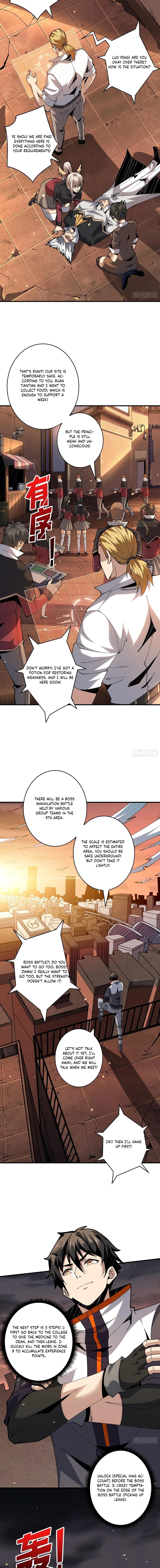 Page 7 of Chapter 64