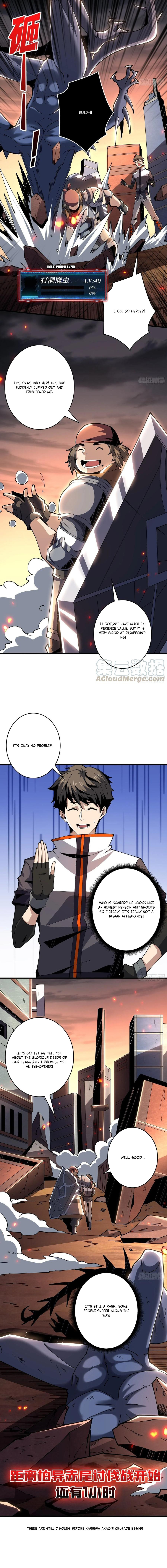 Page 8 of Chapter 69