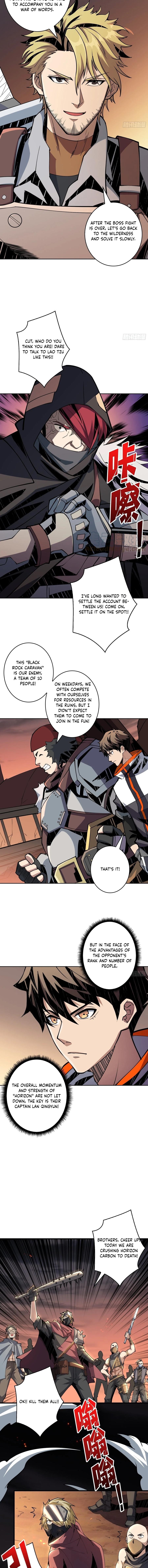 Page 6 of Chapter 70