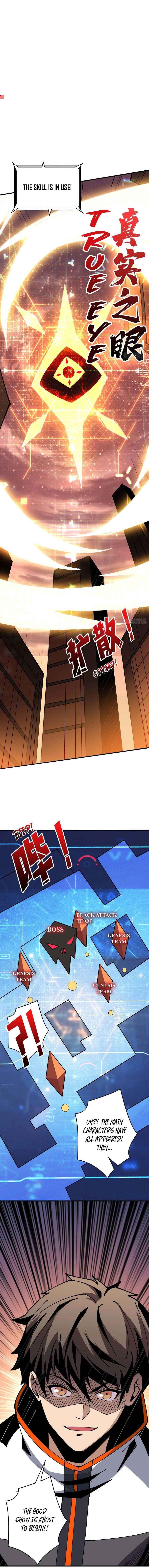 Page 6 of Chapter 80