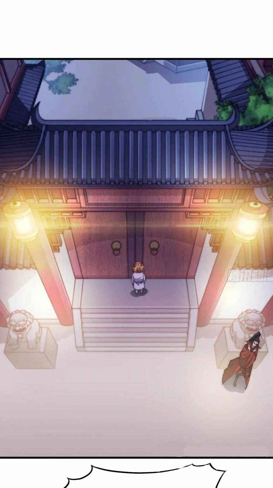 Page 18 of Chapter 104