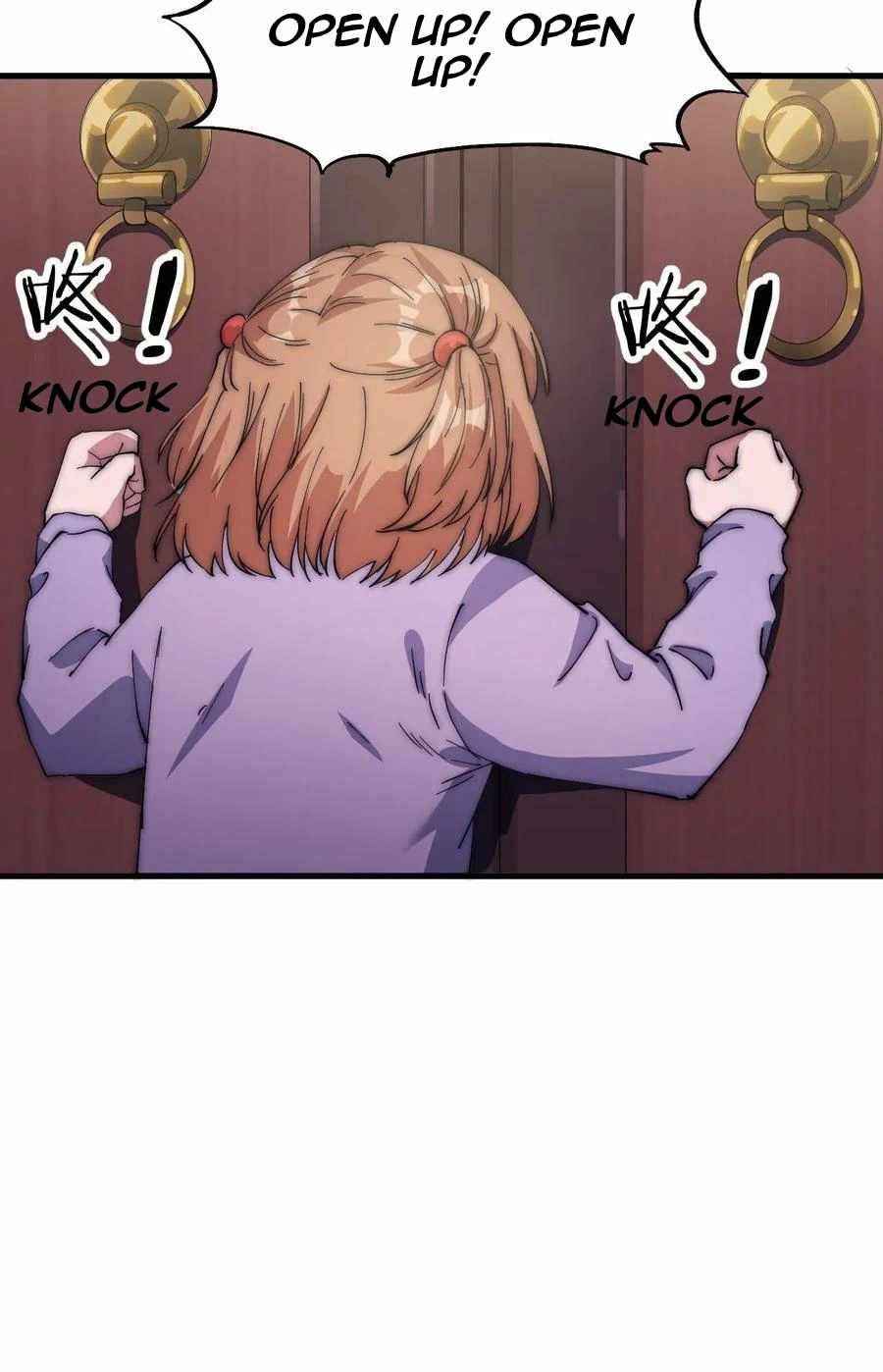 Page 19 of Chapter 104