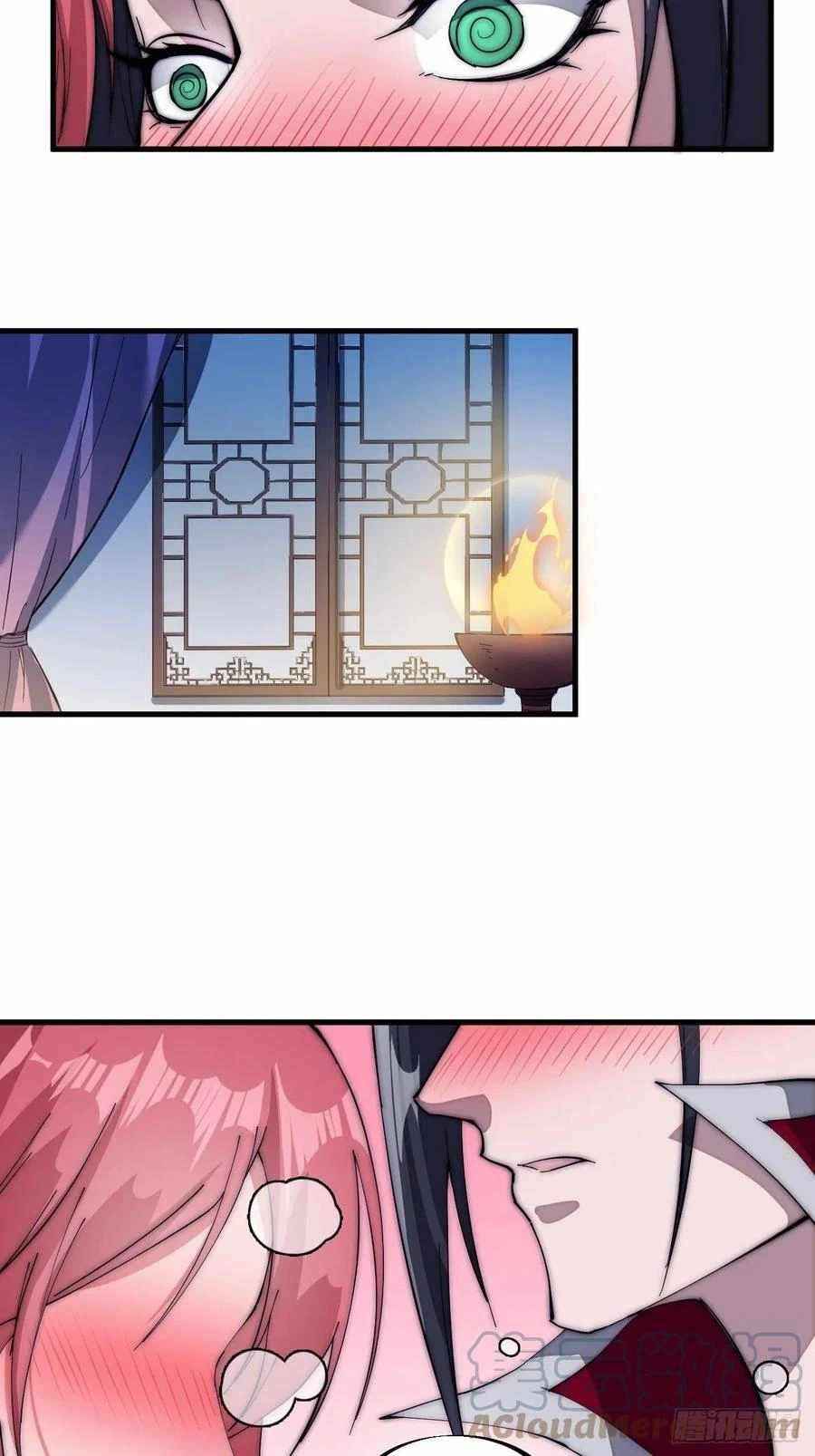 Page 6 of Chapter 106