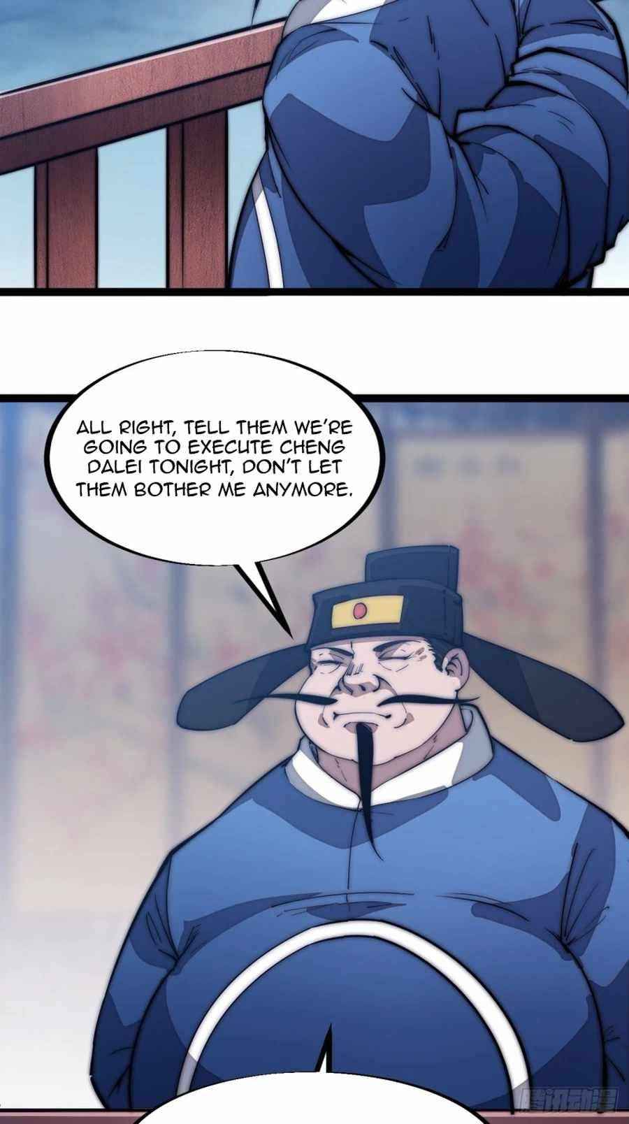 Page 5 of Chapter 110