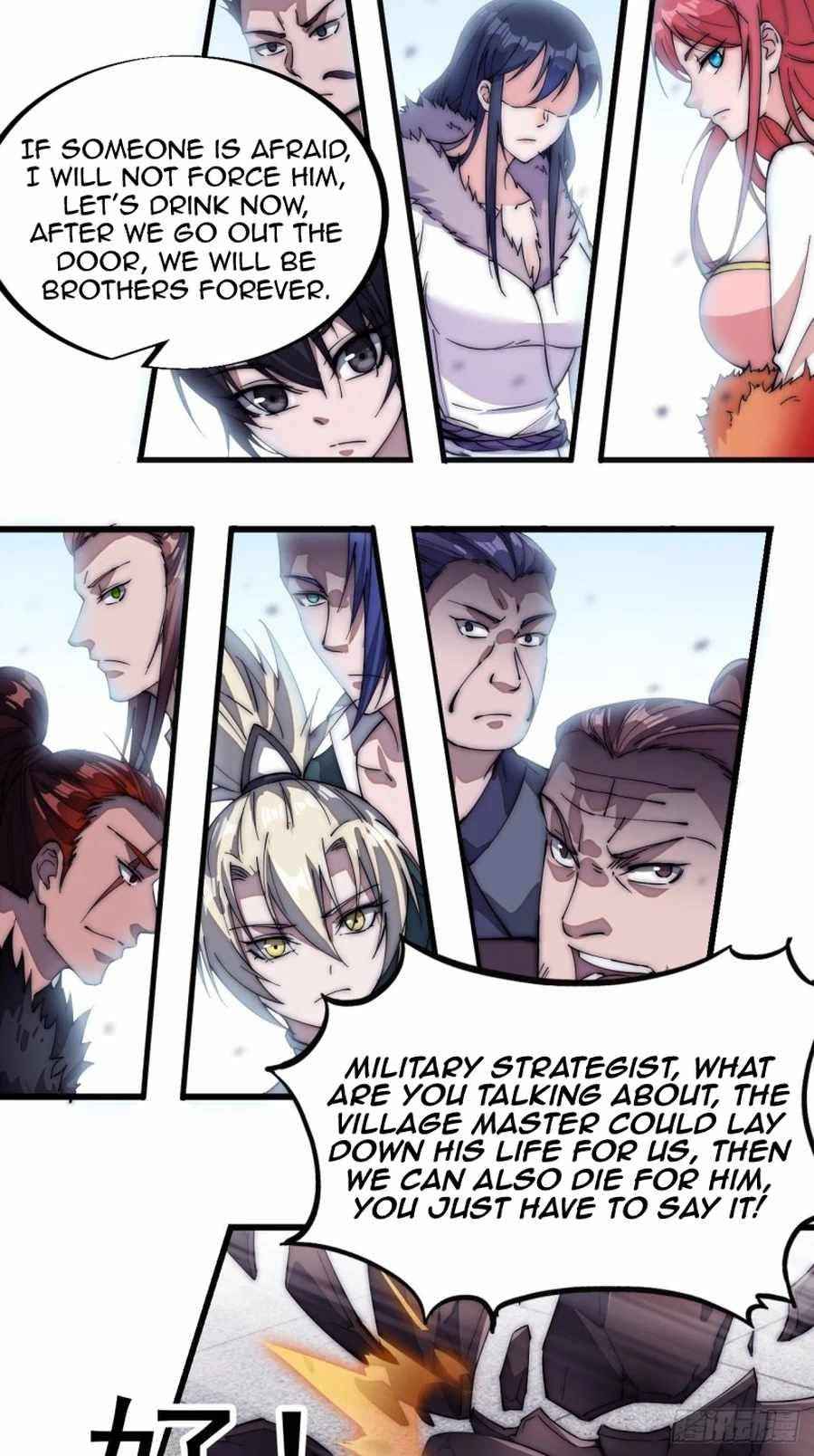 Page 17 of Chapter 110