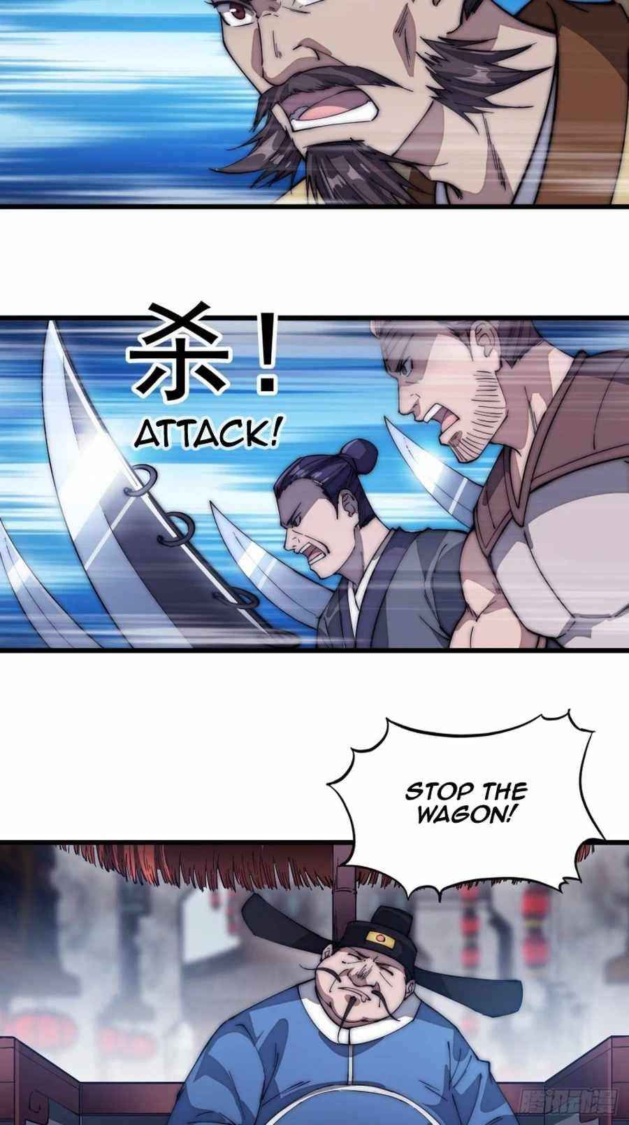 Page 30 of Chapter 110