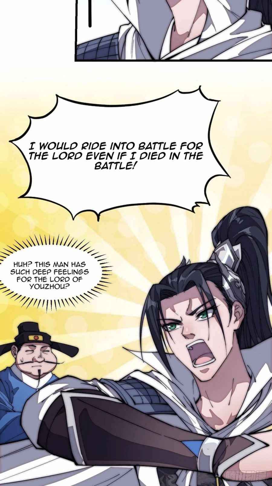 Page 4 of Chapter 112