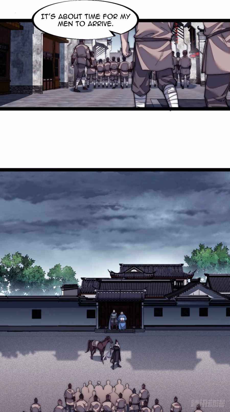 Page 15 of Chapter 112