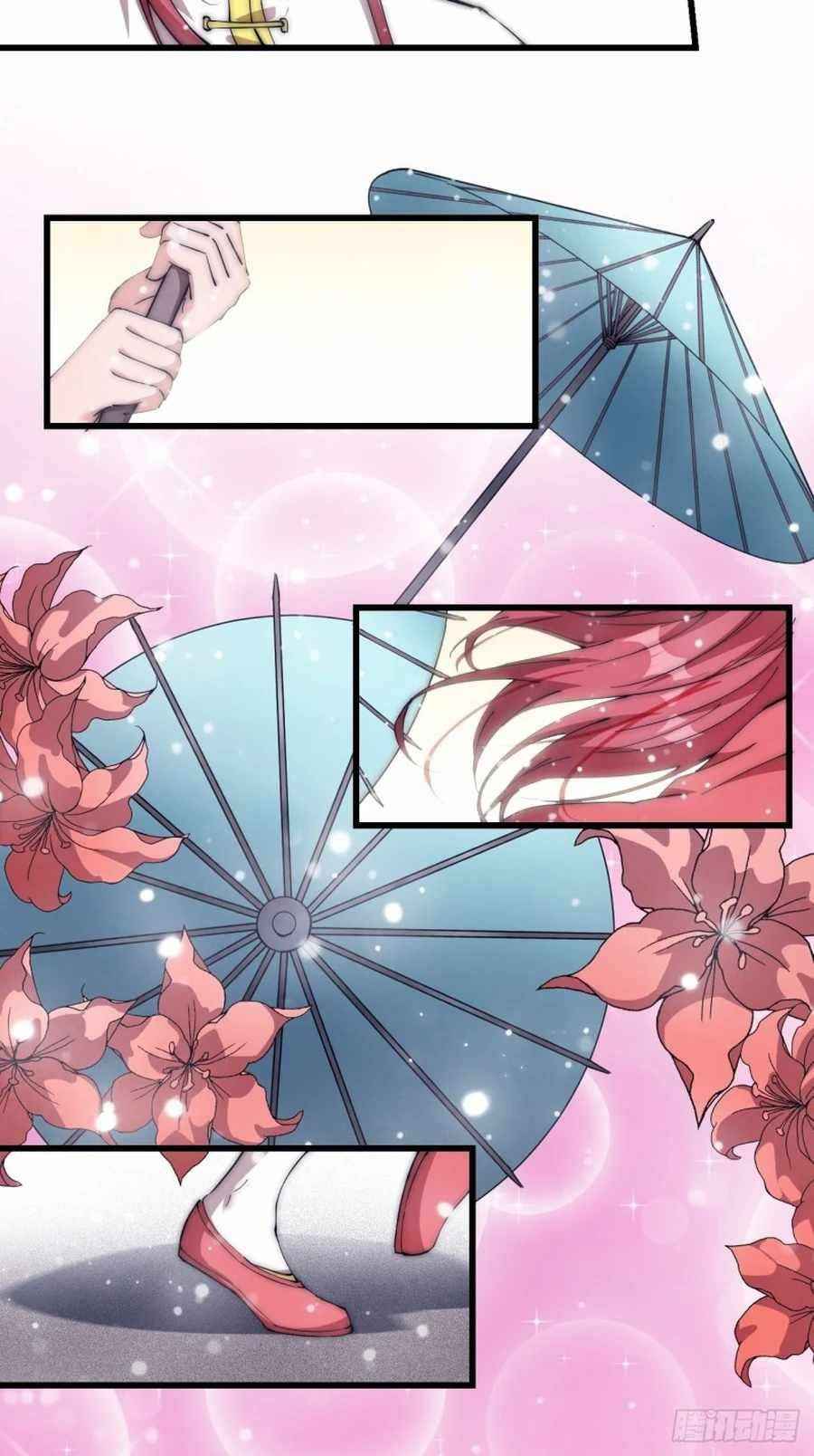 Page 25 of Chapter 112