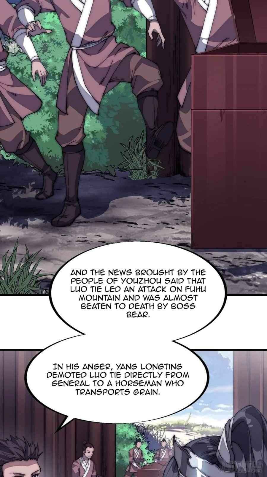 Page 4 of Chapter 118