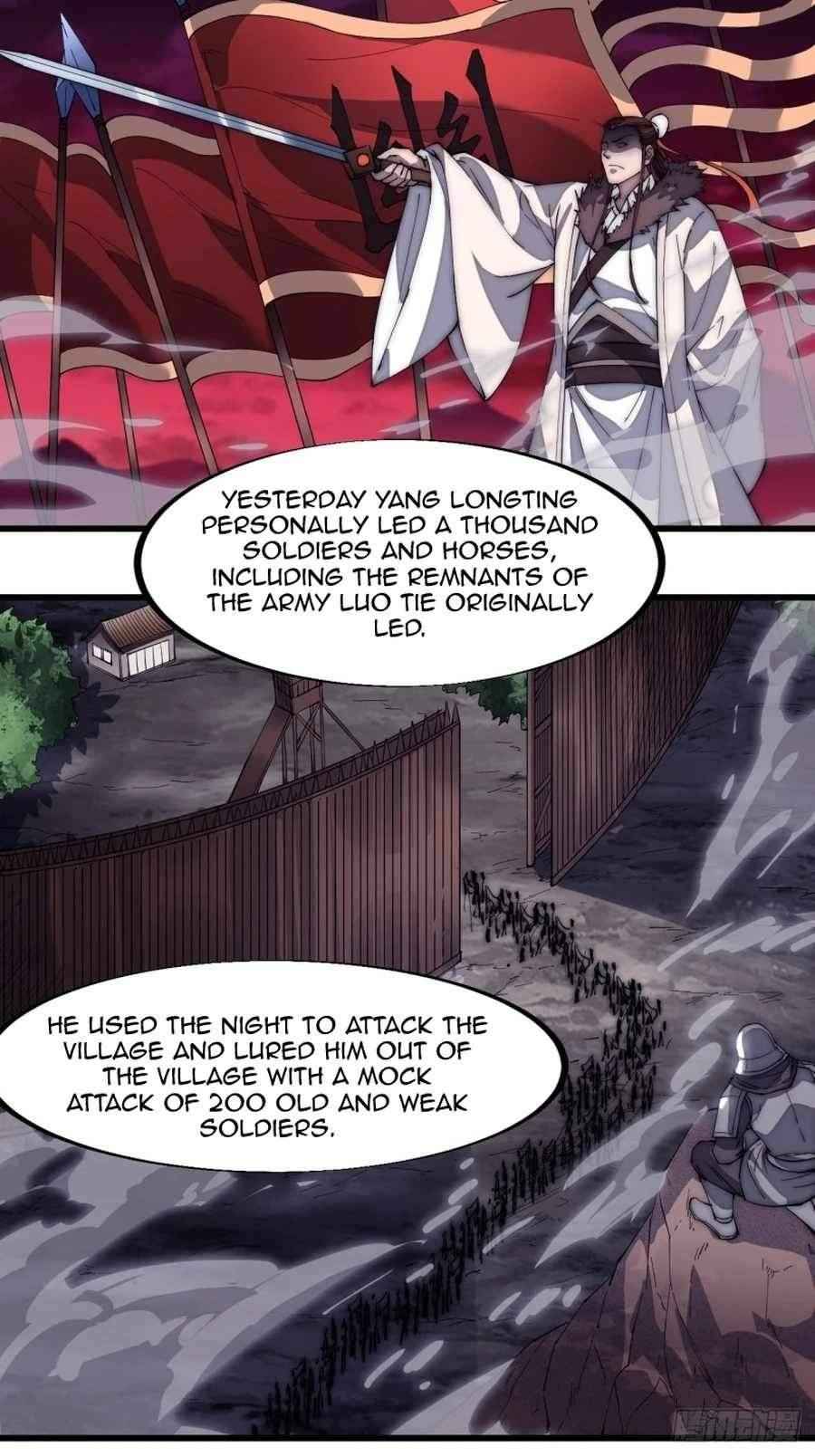Page 12 of Chapter 118